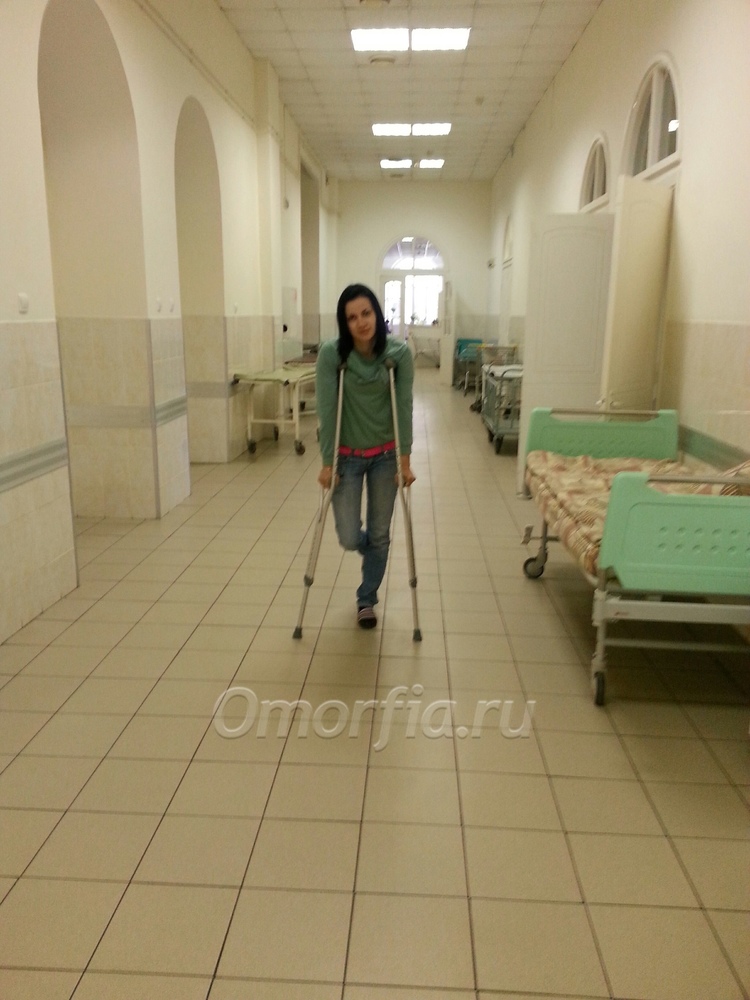 Первый день в больнице