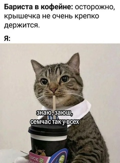 Aiya