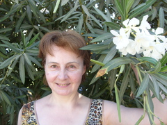 Елена