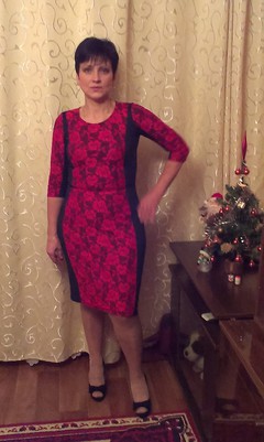 Людмила