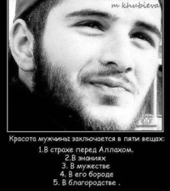 Анжела Фомина