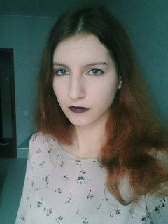 Мария Крамер